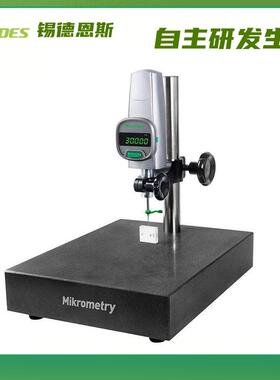 数显高度计密克微测德国Mikrometry高精度万分高度规