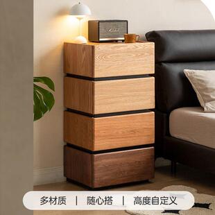fLE实木床头柜简约现代橡木收纳卧室床边柜自由组合创意抽屉盒储