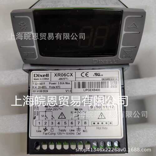 意大利小精灵XR06CX-4N1F1XR06CX-4N0F1XR06CX系温控器DIEXLL