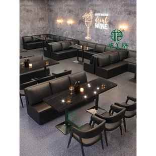 需定制清吧酒吧沙发卡座西餐咖啡厅小酒馆台球室商用奶茶甜品店桌