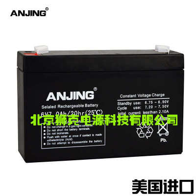 ANJING蓄电池 6V7AH便携式电子设备 安防报警系统 门禁电池