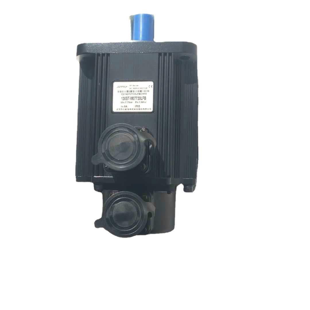 m07720lfb厂家直销伺服电机建华 大 大-电机130st马达 福江苏华