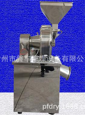 磐丰提供白砂糖磨粉机30b万能粉碎机20B不锈钢五谷杂粮打粉机