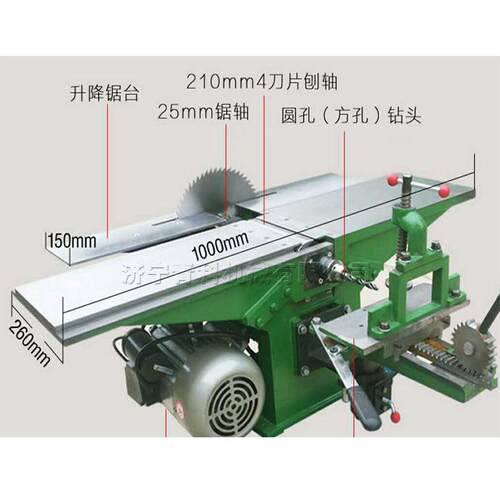 木工机床电锯机 300型多功能木工台刨 家用小型木工台锯刨床