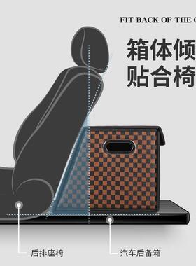 车后收备箱收纳箱车载储物折叠汽车箱内用品整EGQ理箱置物纳盒