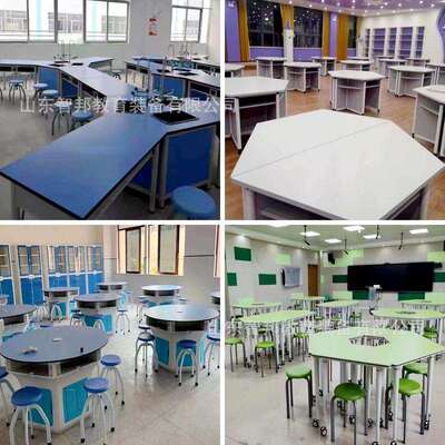 创客学生边形美术彩色组拼接团TEU26606合体六辅导览心阅理教室梯