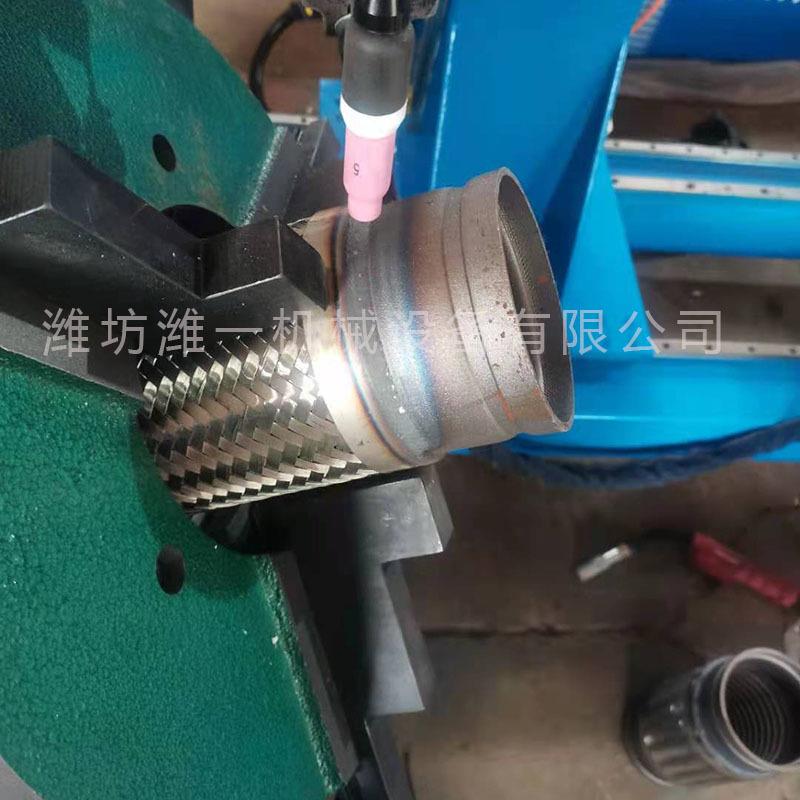 金属软管环缝自动焊氩弧焊焊接专机波纹管补偿器焊接机