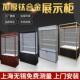 玻璃展示柜模型汽车模型产品展示柜礼品货架办公室样品展示柜货柜