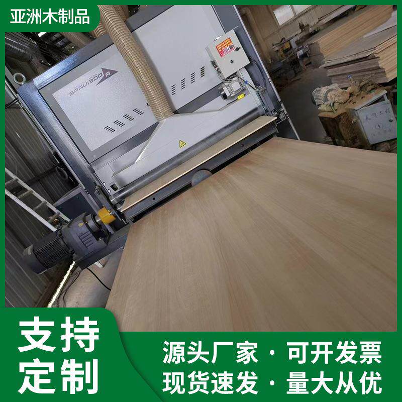 碳化杨木板实木大板 家装建筑木板材家用桌面板衣柜板 杨木拼板