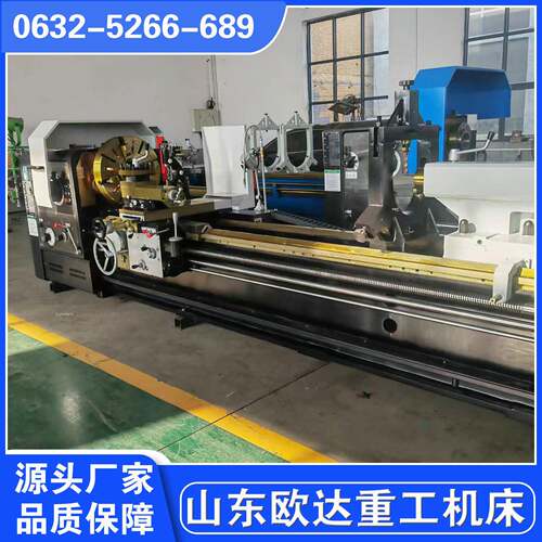 6180车床卧式整体落地床身600导轨CW6180卧式车床厂家现货直销
