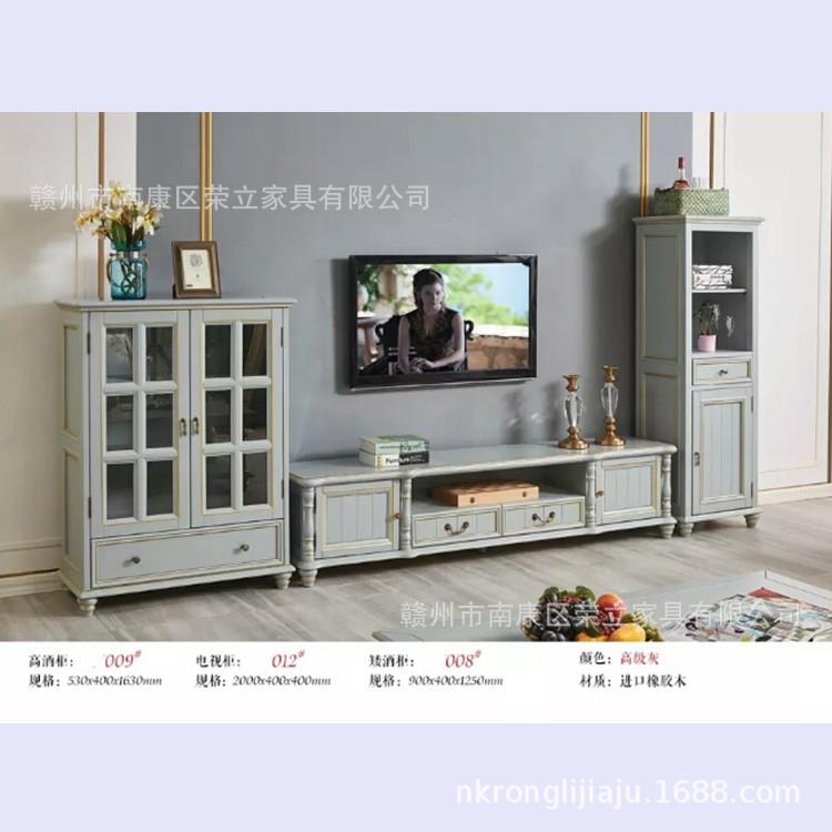 美式实木客厅组合柜双抽双门电视柜双门酒柜单门酒柜简约客厅柜子