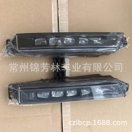 适用于CRV2017日行灯雾灯LEDFOGLAMPCRV201733950-T4N-H01