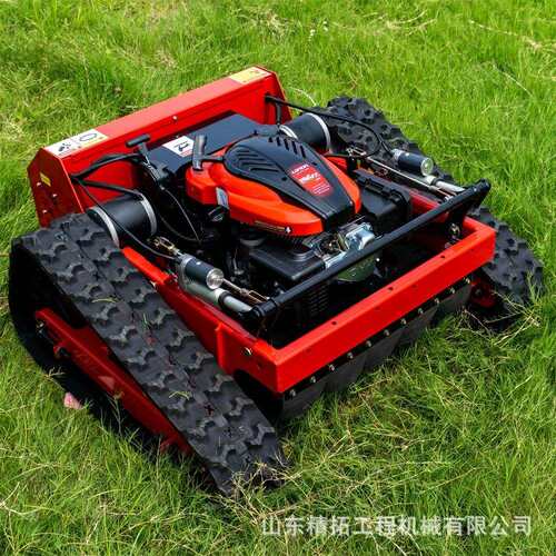 现货出口HT550B型遥控割草机 油电混合履带式小型农用开荒割草机