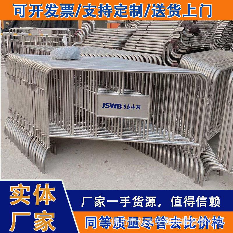 304不锈钢铁马护栏市政地铁商场活动移动隔离栏学校交通安全围栏