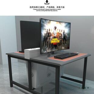电竞SBQ下酒店网吧网咖台一体下置散热槽防盗置式机箱电脑桌桌子