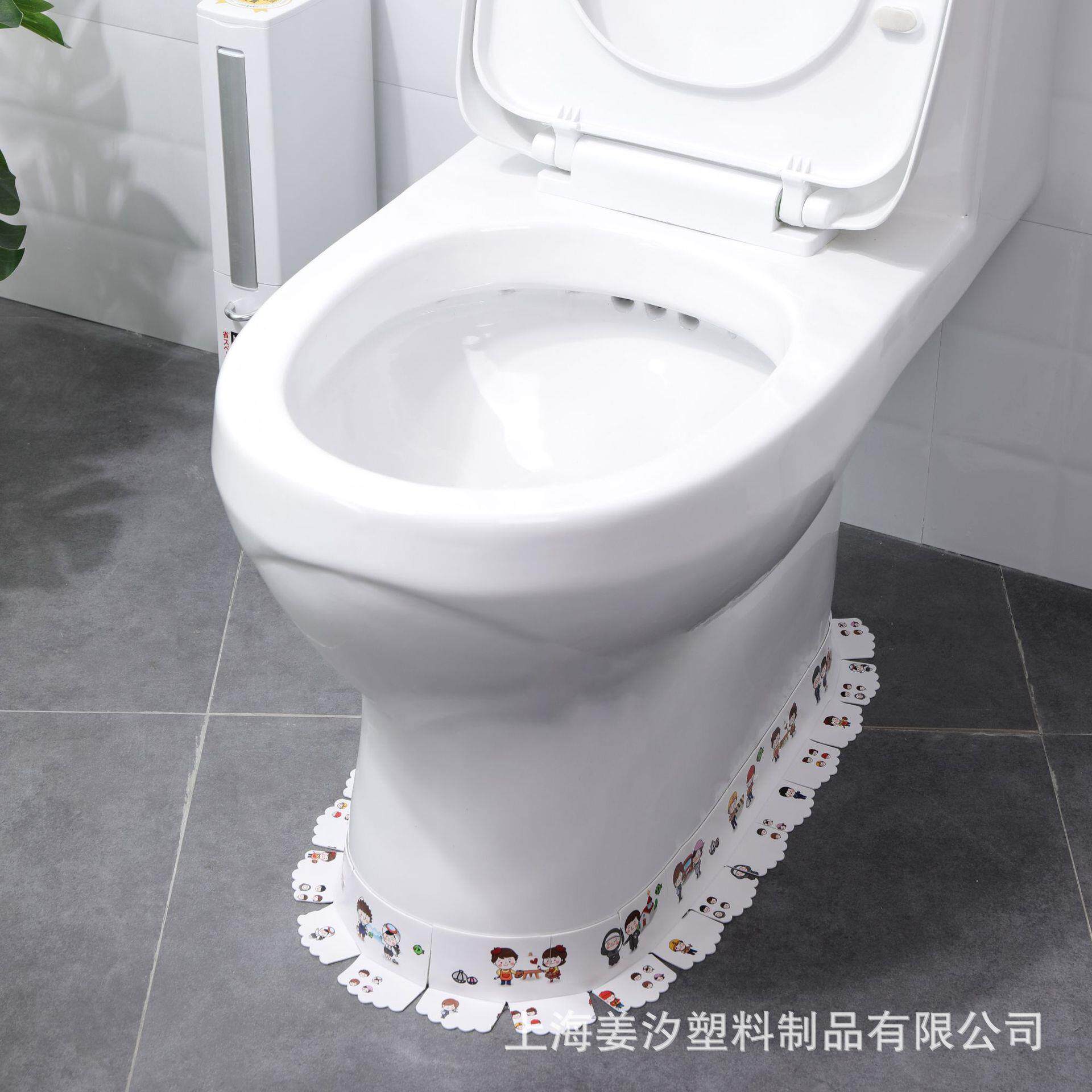 厨卫防水防霉胶带美洗碗池美缝贴围边墙贴坐便器底座卫生间马桶贴