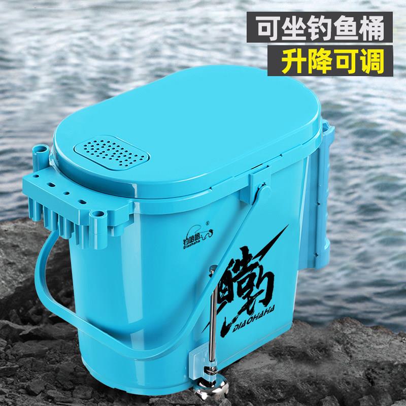 钓哈哈钓鱼桶野钓专用硬壳可坐人多功能筏钓溪流桶加厚钓鱼箱活鱼