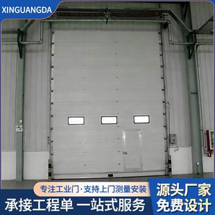 工业门厂家彩钢保温电动滑升门厂房车间仓库工业电动提升门