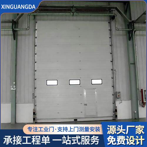 工业门厂家彩钢保温电动滑升门厂房车间仓库工业电动提升门