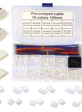 导线电缆色组件140gh125mm.28awg组件连接器 压电缆连接器接件10