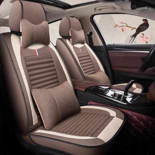 汽车坐垫亚麻座椅套适用适用座套夏 2007年款 老日产颐达2005 2006