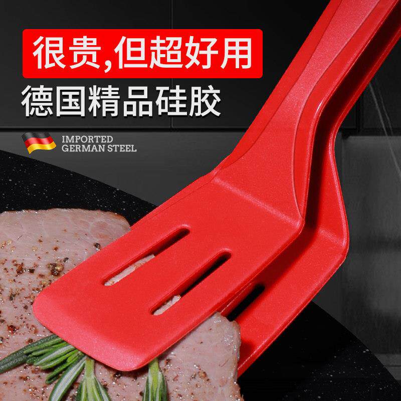 狂鲨矽胶牛排专用食品级夹子厨房食物煎鱼铲夹菜面 面包烧烤肉耐