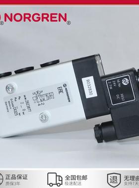 NORGREN诺冠2623077、2623000、2623079电磁阀板式安装气动换向阀