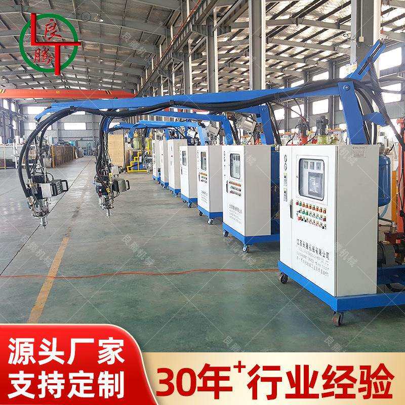 直供PiP头枕高压发泡机聚氨酯发泡机设备定制聚氨酯高压发泡机