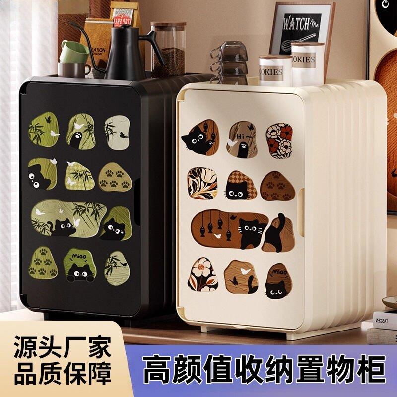 杯架收纳置物架防尘水杯茶杯咖啡杯茶具收纳盒咖啡马克杯沥水杯架