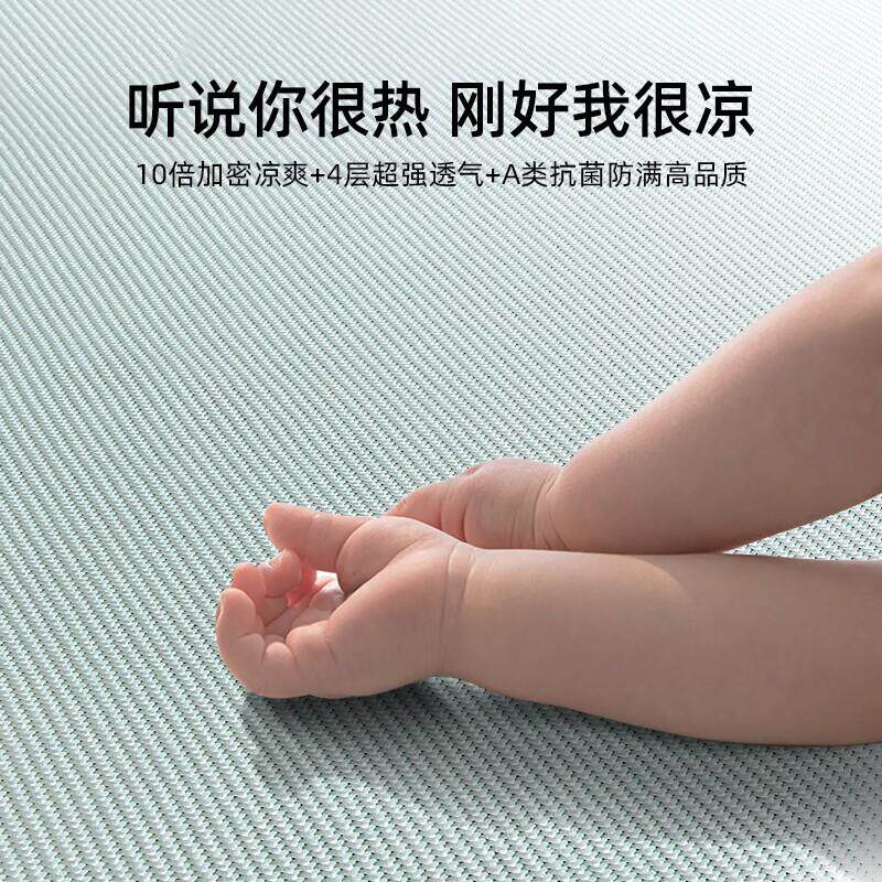 天2025新款1冰丝凉席学生宿舍单人床儿校童90夏x90XPP大学住专用