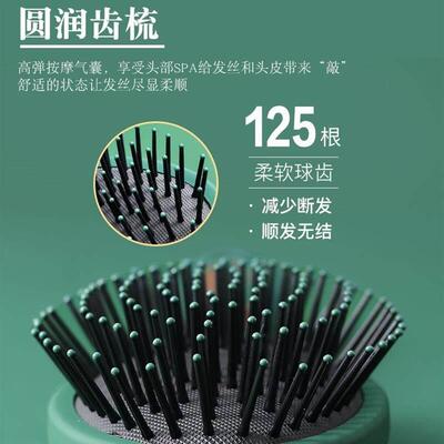Magic Moustache Care Salon Comb Hair Brush Combs hairbrush
