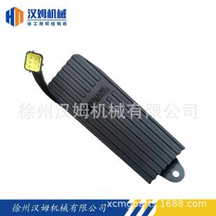 徐工平地机配件徐工摊铺机原厂配件406787油门踏板803687494