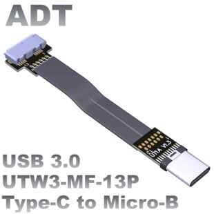 USB3.0公对母扁平轻薄长短延长线Type-C对micro-B弯角ADT工厂直销
