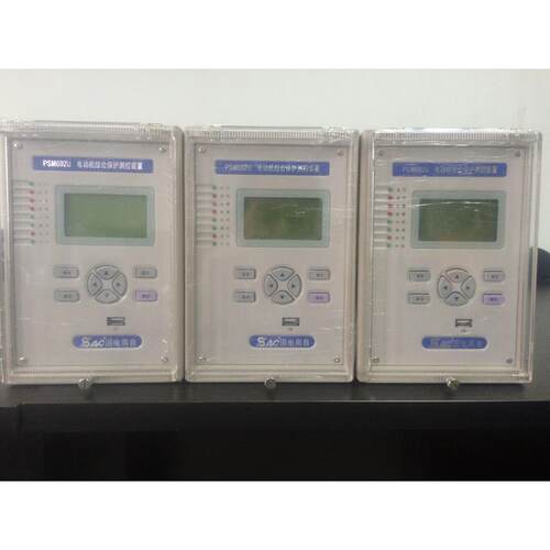 PST693U变压器保护装置PSM692U电动机保护PSL691U线路保护装置