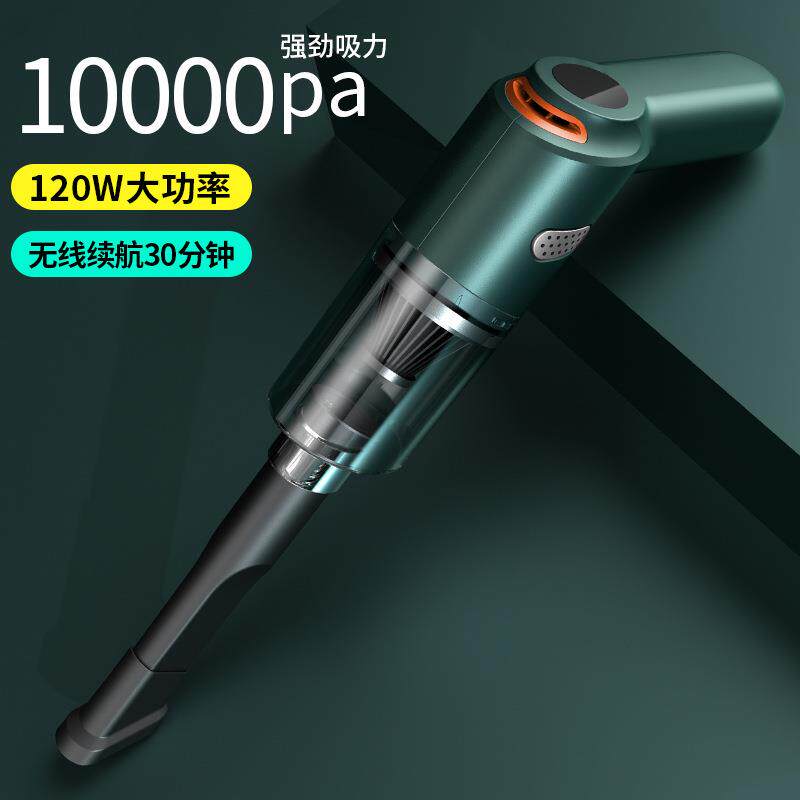 车载吸尘器车用无线充电汽车家用手持小型车内迷你大功率吸力