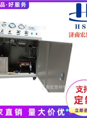 气密试验台高低压气密封试验机气密测试台HST