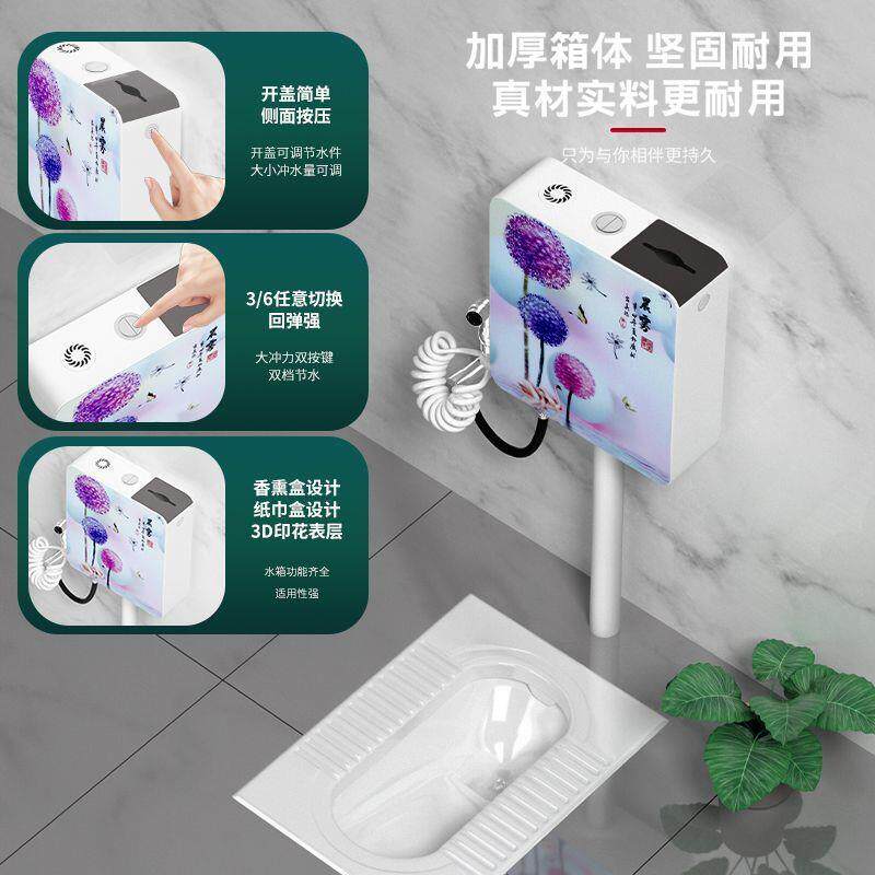家用陶瓷蹲便器冲水箱套装整套大便器防臭蹲厕蹲坑便池蹬便器卫浴