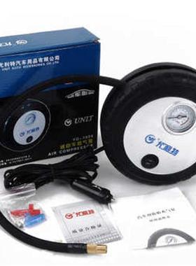 尤利特7026汽车充气泵 便携式车载迷你车用打气泵 汽车保险礼品