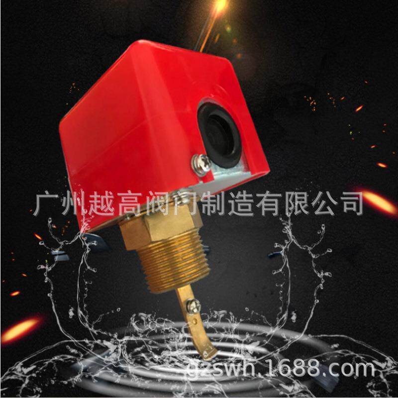 浮球开关 水位控制器液位CFLKB-01 水塔全自动上水水箱水泵感应器