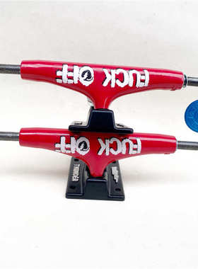 滑板钛合金滑板空翘双滑板小鱼支架高端thunder桥双桥架中空双铝