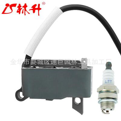 林升P-770PB-770BH-PABWBP770TB-760LNT点火线圈模块
