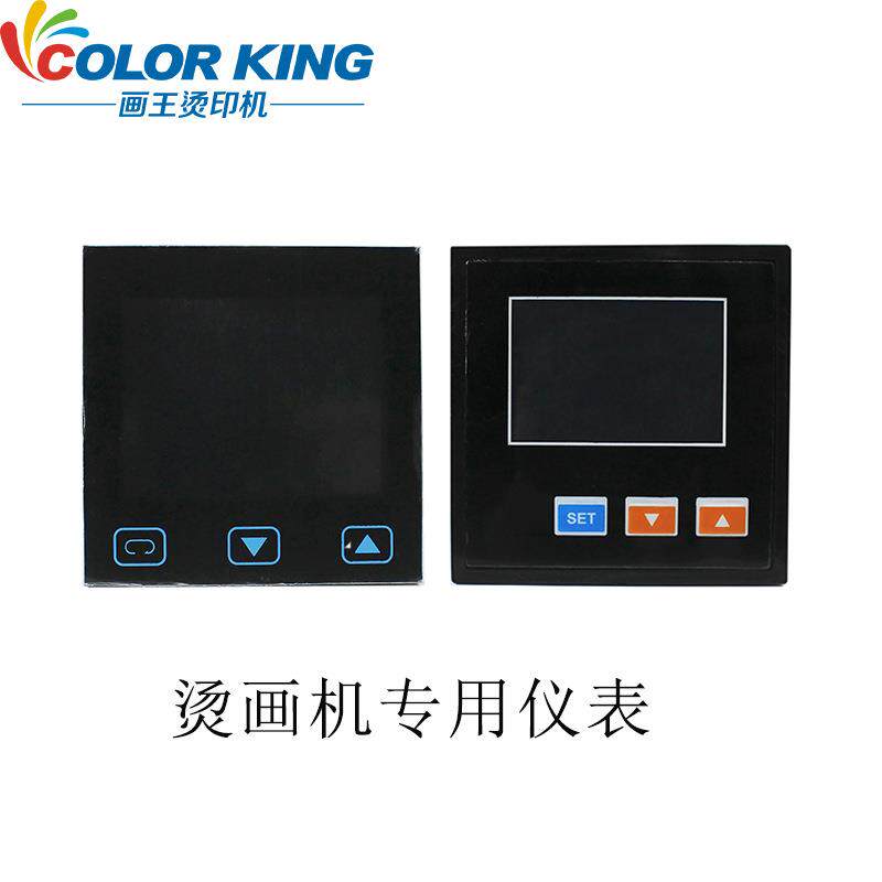 热转印机器仪表温控器LED液晶仪表时间温度一体显示仪表