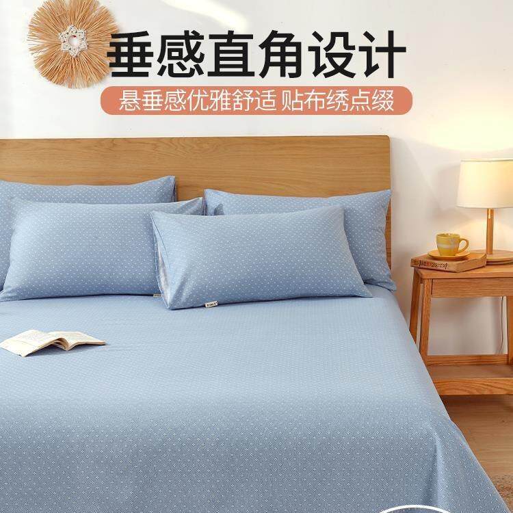纯棉100老粗布床单单件夏季全棉棉麻加厚单人帆布凉席床笠三件套