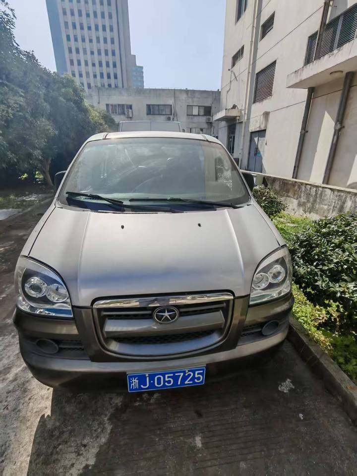 1月14日台州移动公司2026年第一批退服车辆-浙J05725蓝牌网络拍卖公告