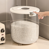 德国FZY厨房装 米桶防虫防潮密封食品级大米收纳盒米缸面粉储存罐