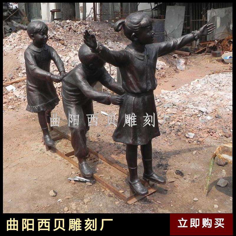 供应园林装饰铜人物雕塑 祖孙二人卖香油 曲阳雕刻之乡铜艺