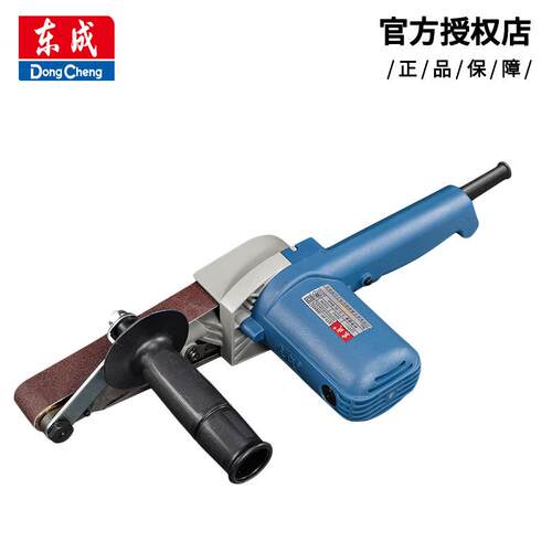 带式砂光机可调速砂带机抛光机电动工具