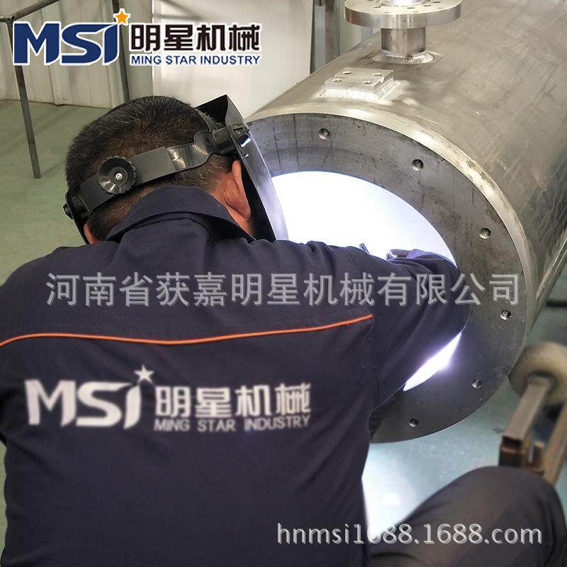 铝管焊接加工 铝型材焊接加工 铝合金管定制加工