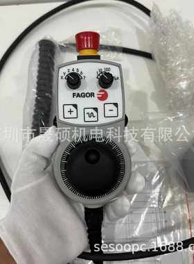 FAGOR发格电子手轮HBA-072915/HBA-116258安士能数控CNC电子手轮