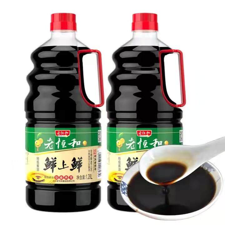 正品老恒和鲜上鲜酱油黄豆酿造调味品生抽1.28L*1瓶家用烹调包邮